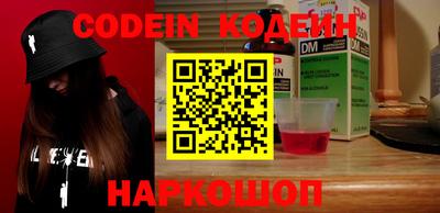 круглые Рязань