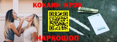 круглые Рязань