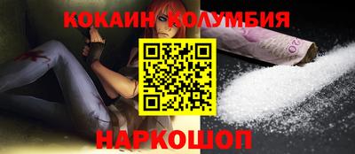первитин Пугачёв
