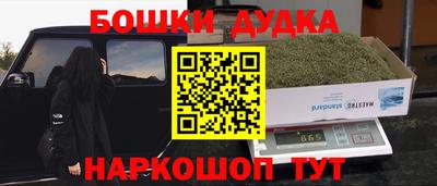 винт Пыть-Ях