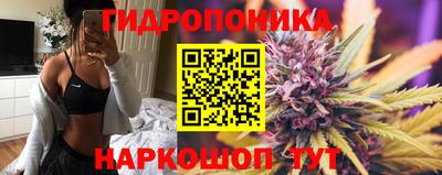винт Пыть-Ях