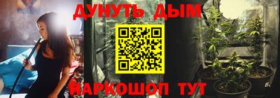 круглые Рязань