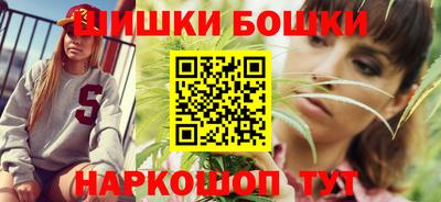 винт Пыть-Ях