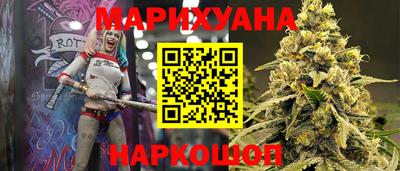 круглые Рязань
