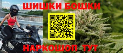 первитин Пугачёв