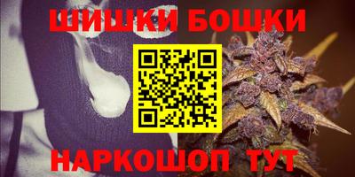 первитин Пугачёв