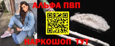 круглые Рязань