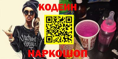 круглые Рязань
