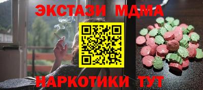 первитин Пугачёв