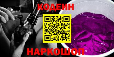 первитин Пугачёв