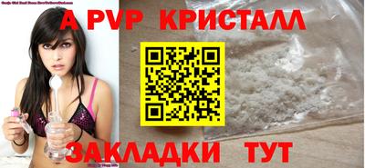 круглые Рязань