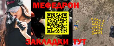первитин Пугачёв