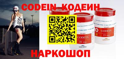 индика Свободный