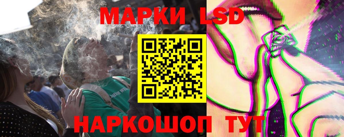 ГАШ  Гашиш  Купить наркоту  Канабис  Октябрьский  Cocaine  Вход с VPN  Мефедрон кристаллы 