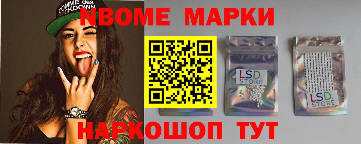 Октябрьский  LSD-25 экстази  LSD-25 экстази кислота  Вход с VPN  LSD-25 экстази ecstasy 